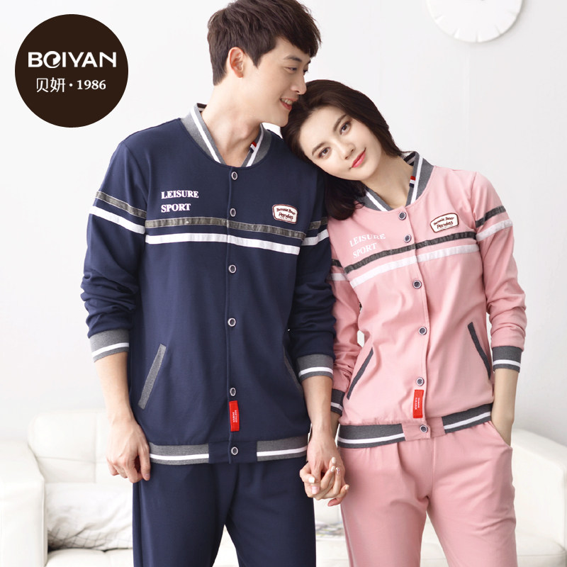 Pyjama mixte en Coton à manches longues - Ref 3005145 Image 3