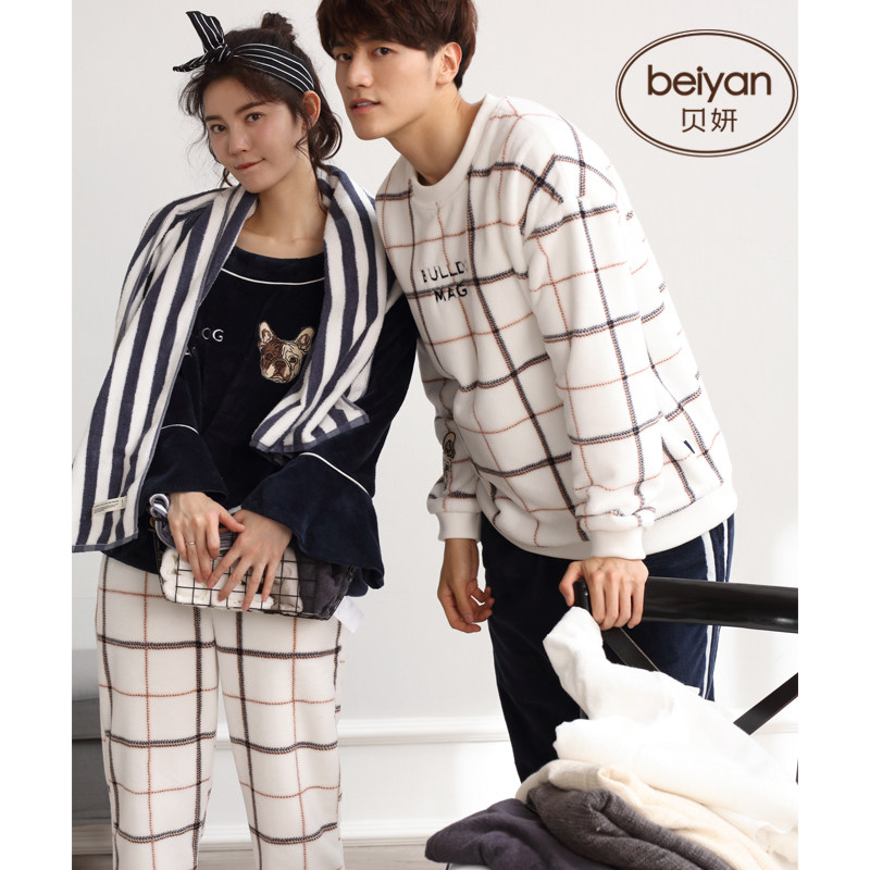 Pyjama mixte en Polyester Polyester  à manches longues - Ref 3005198 Image 4