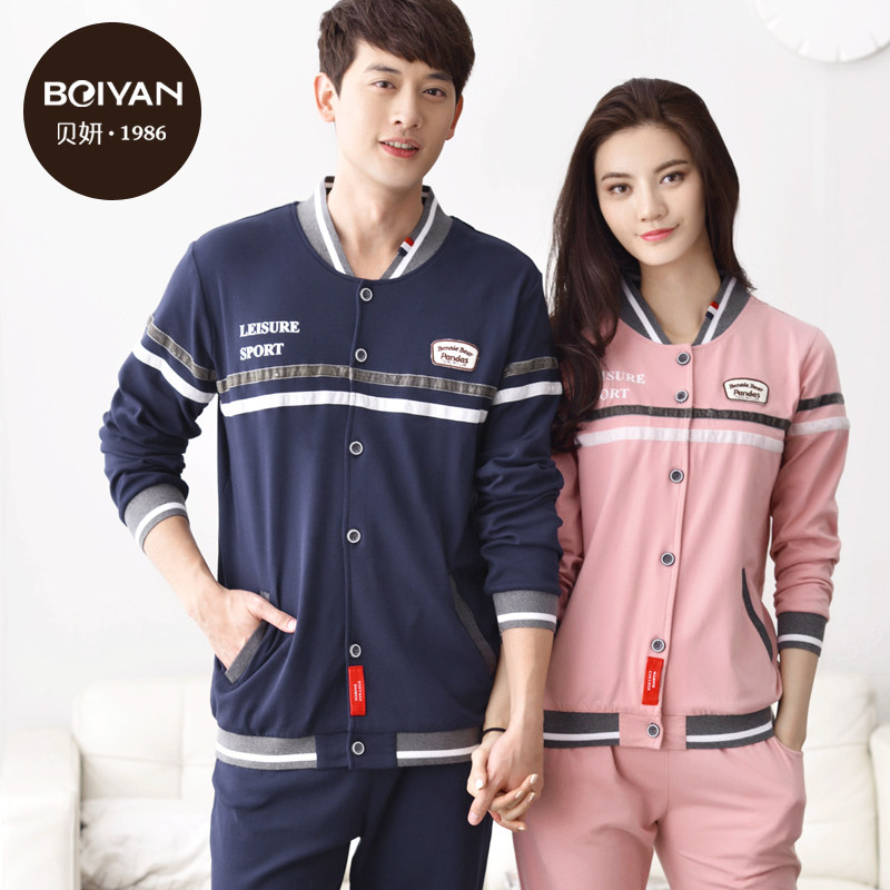 Pyjama mixte en Coton à manches longues - Ref 3005145 Image 5