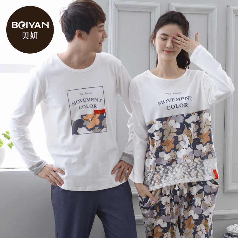 Pyjama mixte en Coton à manches longues - Ref 3005079 Image 4