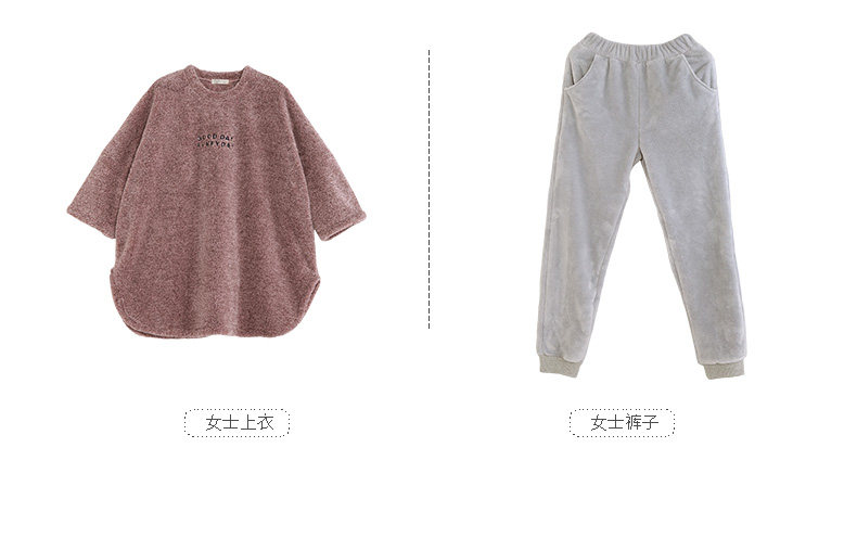 Pyjama mixte en Polyester Polyester  à manches longues - Ref 3005076 Image 21