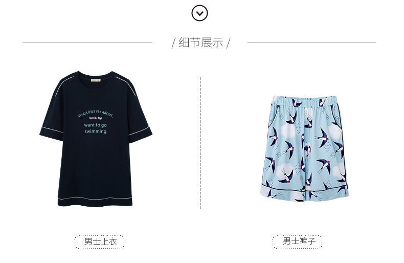 Pyjama mixte en Coton à manche courte - Ref 3005163 Image 46