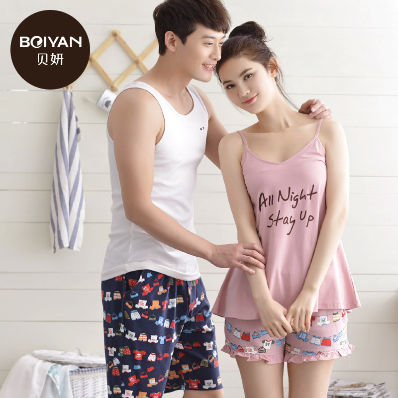 Pyjama mixte en Coton à sling - Ref 3005162 Image 4