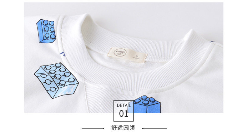 Pyjama mixte en Coton à manches longues - Ref 3005248 Image 23