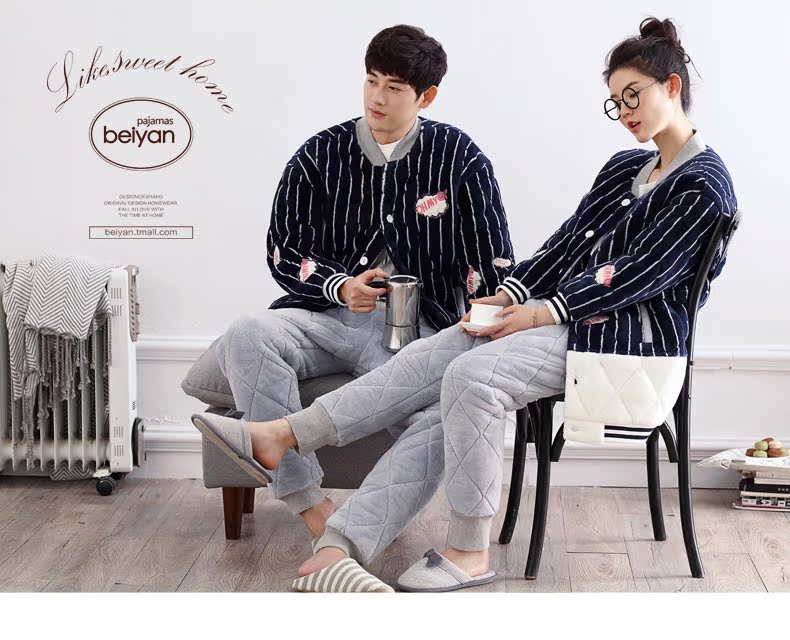 Pyjama mixte en Polyester Polyester  à manches longues - Ref 3005179 Image 6