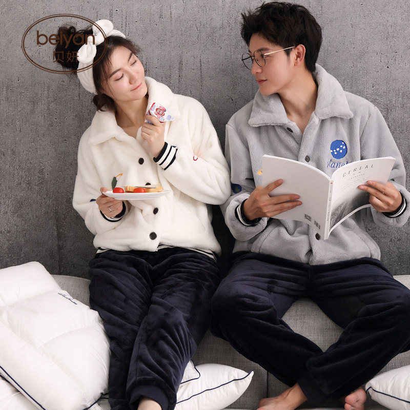 Pyjama mixte en Polyester Polyester  à manches longues - Ref 3005252 Image 1