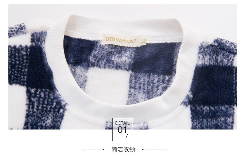 Pyjama mixte en Polyester Polyester  à manches longues - Ref 3005086 Image 21