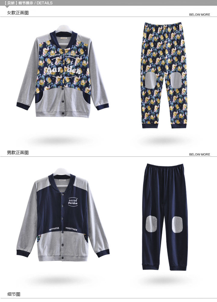 Pyjama mixte en Coton à manches longues - Ref 3005150 Image 11