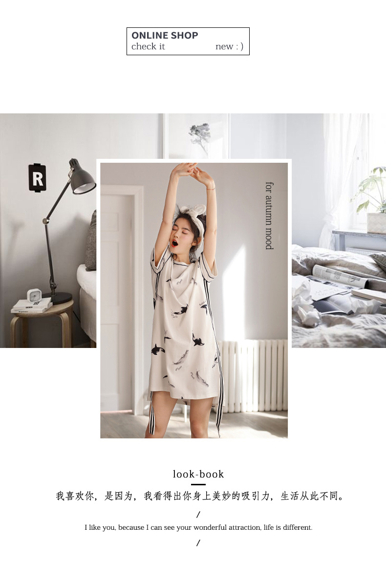 Pyjama mixte en Coton à manche courte - Ref 3005243 Image 8