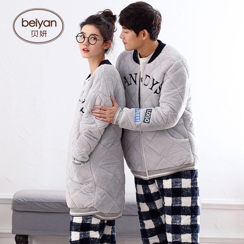 Pyjama mixte en Polyester Polyester  à manches longues - Ref 3005211 Image 5