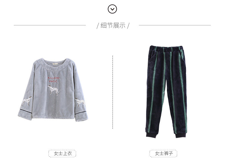 Pyjama mixte en Polyester Polyester  à manches longues - Ref 3005087 Image 20