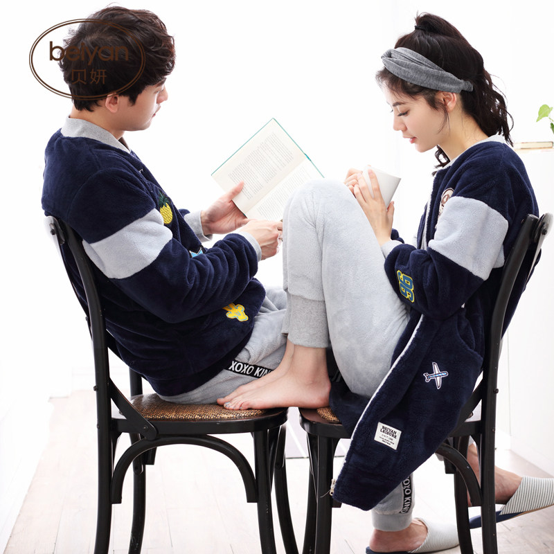 Pyjama mixte en Polyester Polyester  à manches longues - Ref 3005116 Image 4