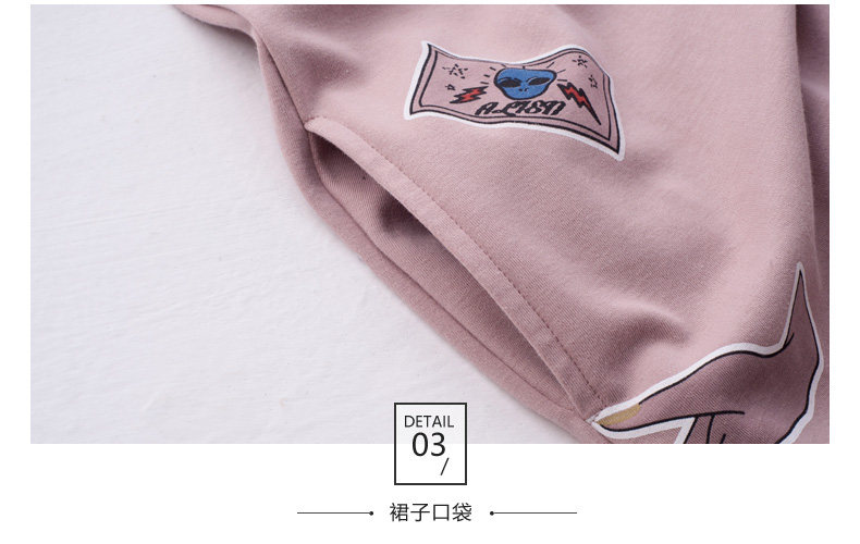 Pyjama mixte en Coton à manches longues - Ref 3005091 Image 23