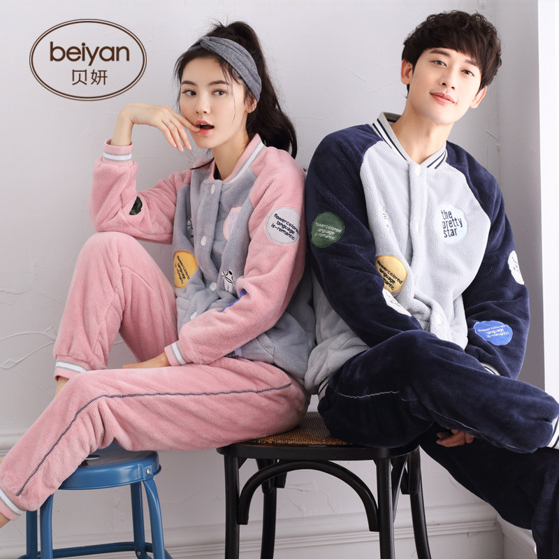 Pyjama mixte en Polyester Polyester  à manches longues - Ref 3005207 Image 4