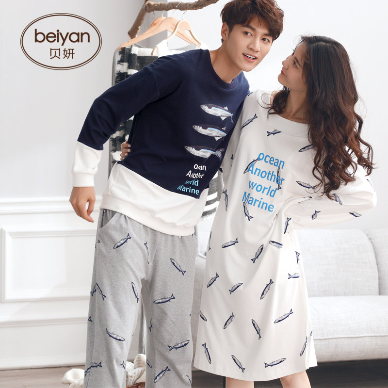 Pyjama mixte en Coton à manches longues - Ref 3005084 Image 3