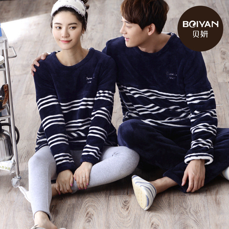 Pyjama mixte en Polyester Polyester  à manches longues - Ref 3005069 Image 4