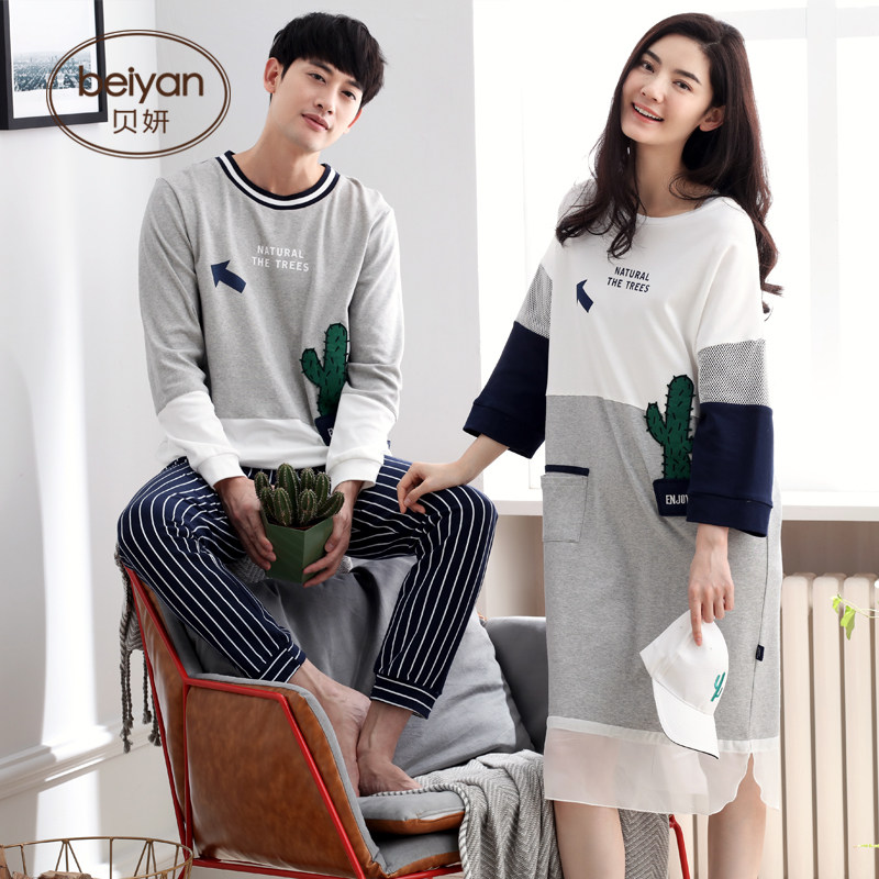 Pyjama mixte en Coton à manches longues - Ref 3005130 Image 1