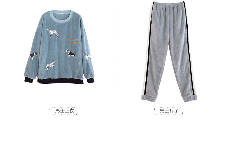 Pyjama mixte en Polyester Polyester  à manches longues - Ref 3005107 Image 20