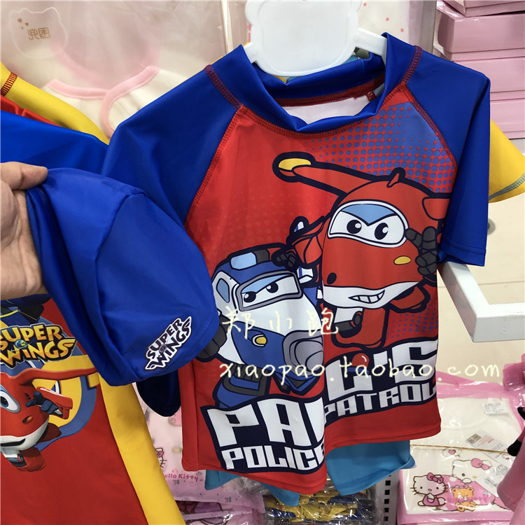 Đồ bơi siêu bay chính hãng cho trẻ em Đồ bơi chia nhỏ Quần short bé trai và bé gái Đồ bơi trẻ em Mũ bơi - Đồ bơi trẻ em bikini cồ tròn hở lưng