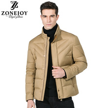 男士冬季羽绒服灰鸭绒羽绒服