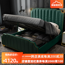 618 preemptive addition] light luxury First layer cowhide leather bed high box master bedroom 1 8 double simple modern wedding bed