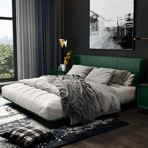 Hong Kong-style light luxury First layer cowhide leather bed small apartment master bedroom Nordic wedding bed modern simple double solid wood bed