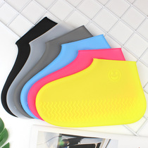Silicone waterproof non-slip shoe cover thickened wear-resistant rubber sole for men and women in rainy day childrens foot cover adult rain boots