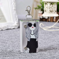 Key bag ladies Korean multifunctional mens and womens waist hanging cute keychain large capacity car key bag