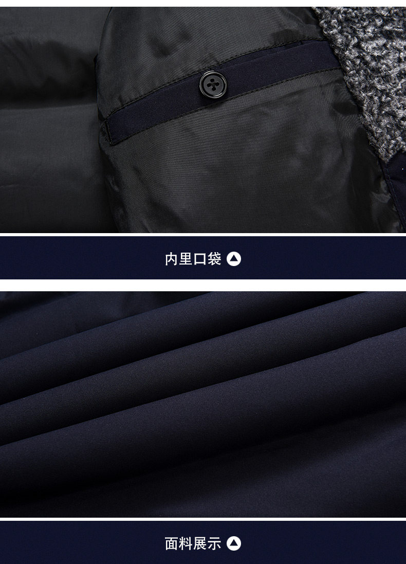 Blouson homme CARTELO      - Ref 3121138 Image 44