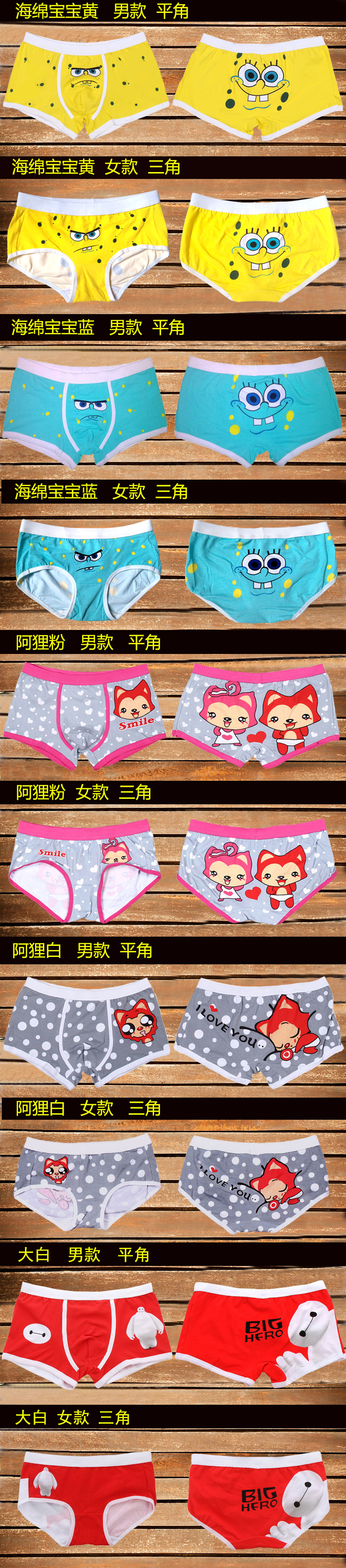 Quần lót nam Cartoon Cotton Boxer thoáng khí Thanh niên Trung eo Phong cách Hàn Quốc Cá tính Dễ thương Anime Superman Hộp quà tặng do lot nu