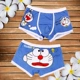 Hộp quà tặng đồ lót nam võ sĩ nam vui nhộn dễ thương cotton phim hoạt hình anime người lớn sáng tạo tóm tắt bốn góc