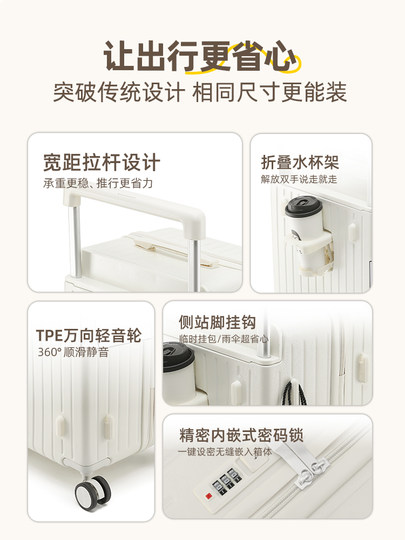 Wide Handle Suitcase 2025 New Model Women's Rolling Luggage with Combination Lock, Multifunctional Large Capacity 37-Inch Spinner Suitcase