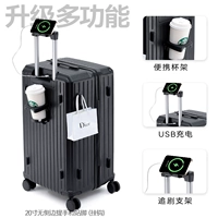 Качество и толщина черного [модель многофункциональной молнии]