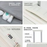 Вместительный и большой чемодан