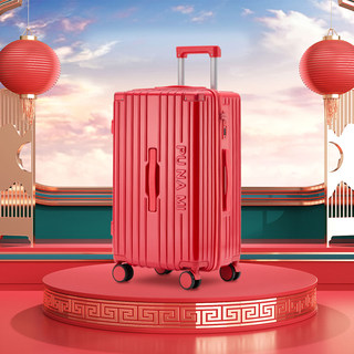 红色结婚行李箱新娘出嫁陪嫁密码箱女方婚嫁箱子皮箱拉杆箱婚礼用
