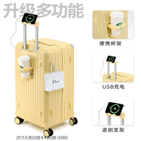 Сыр желтый толстый [много -функциональная модель молнии]