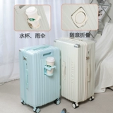 Вместительный и большой чемодан