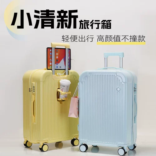 Чемодан, универсальная коробка с молнией