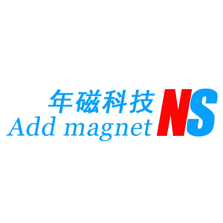 年磁科技NS
