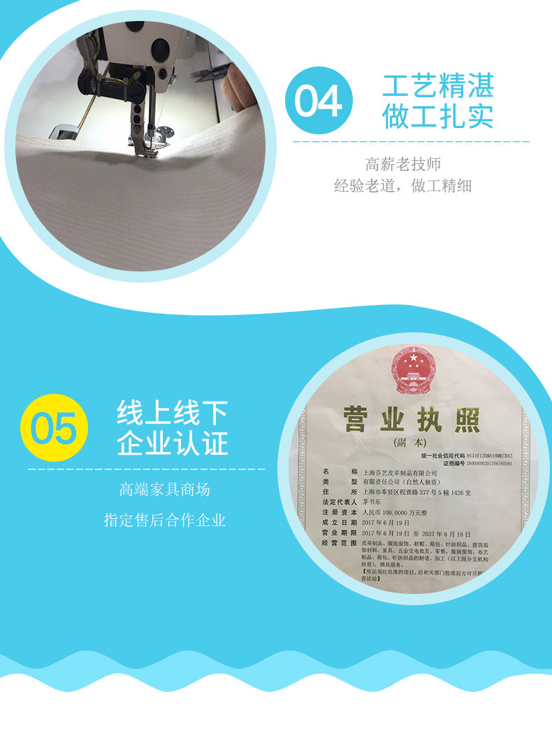 Обеденный стул 上海芬艺专业高端旧餐椅子沙发家具翻新换牛皮布塌陷海绵维修上门 80 factory
