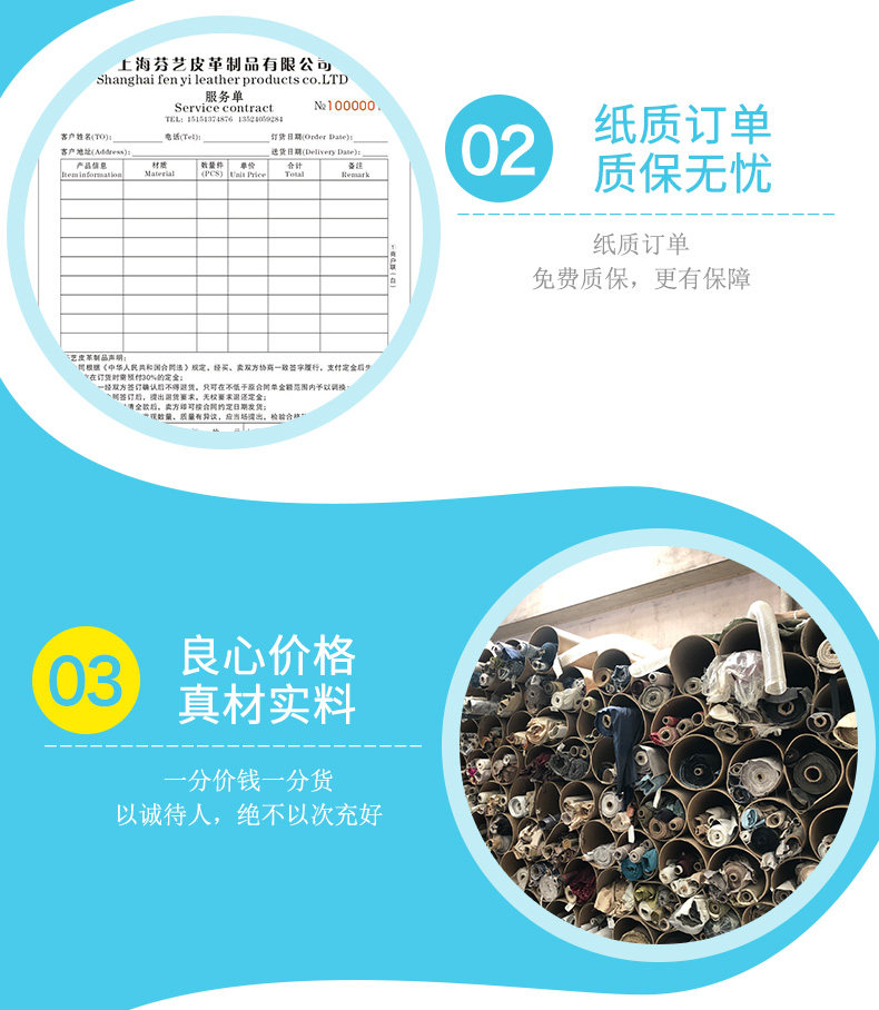 Обеденный стул 上海芬艺专业高端旧餐椅子沙发家具翻新换牛皮布塌陷海绵维修上门 80 factory