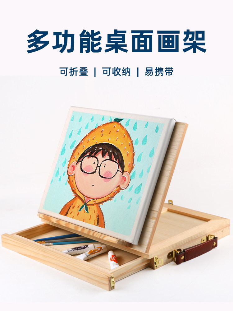 USD 16 30 Desktop Small Painting Rack Board Pine Wood Drawer Folding