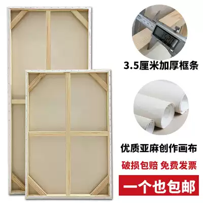 Super large size oil picture frame customized thick solid wood fine grain linseed oil painting frame acrylic oil painting inner frame