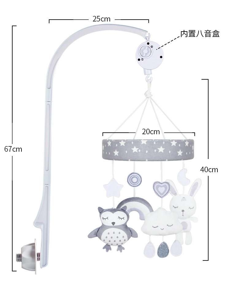 Мобили на кроватку, Подвесные игрушки 电动床铃支架婴儿可旋转布艺音乐八音盒床头摇铃挂件玩具宝宝床上 OTHER