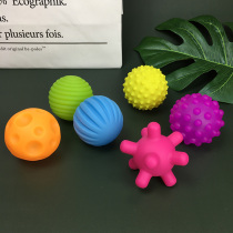 Multi-texture perception handhold ball puzzle baby tactile training toy touch ball massage ball early education baby