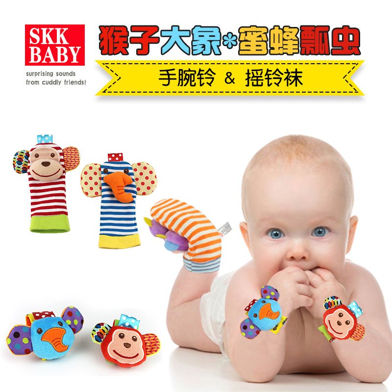Socks Wrists Shake Bells Baby Hand Bell Cloth Art Shake Toy Newborn Baby Loud Bell Wearing Watch Strap
