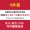 Quần thể thao nam Li Li mùa đông ấm áp cộng với quần nhung dày Quần âu giản dị Quần Harlan chân quần nam quần áo thể thao nam