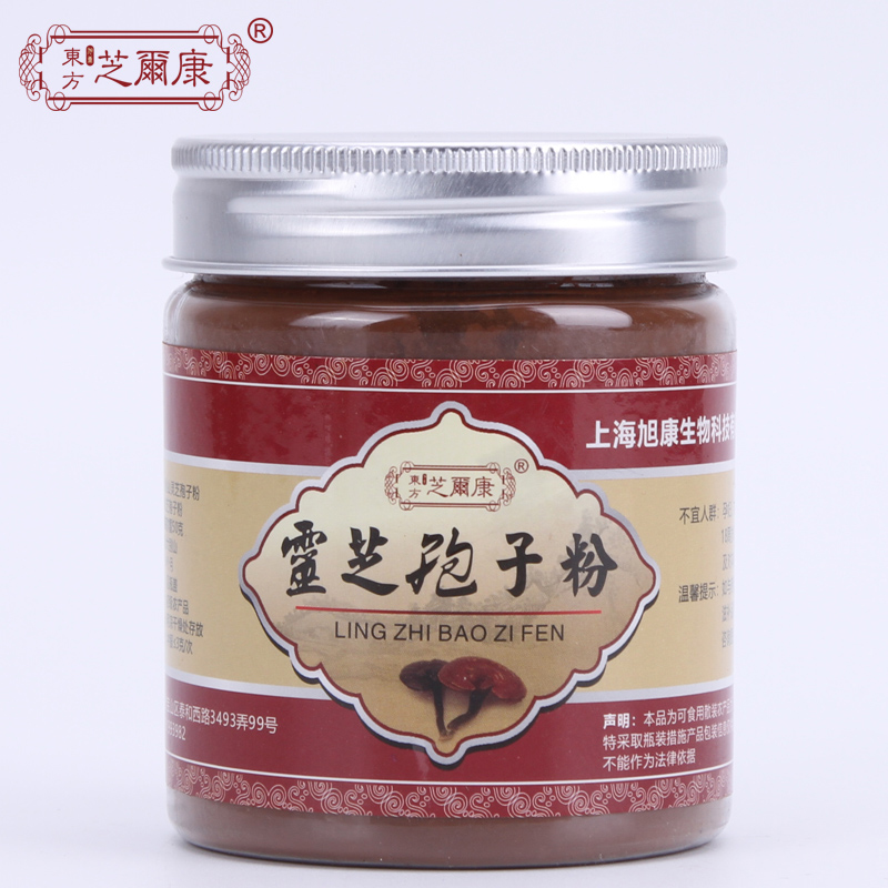 Ganoderma lucidum spore powder 20g