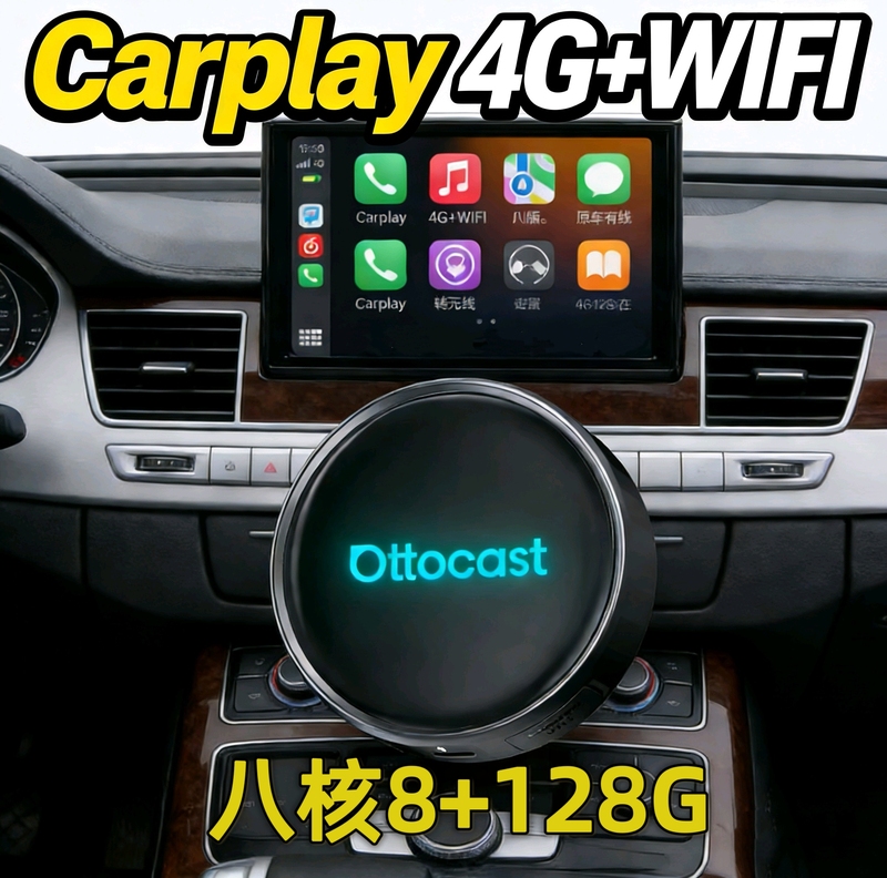 Ottocast P3 Pro Car-Machine Interconnection Conversion Box Wired to Wireless Carplay Box Android Adapter Box