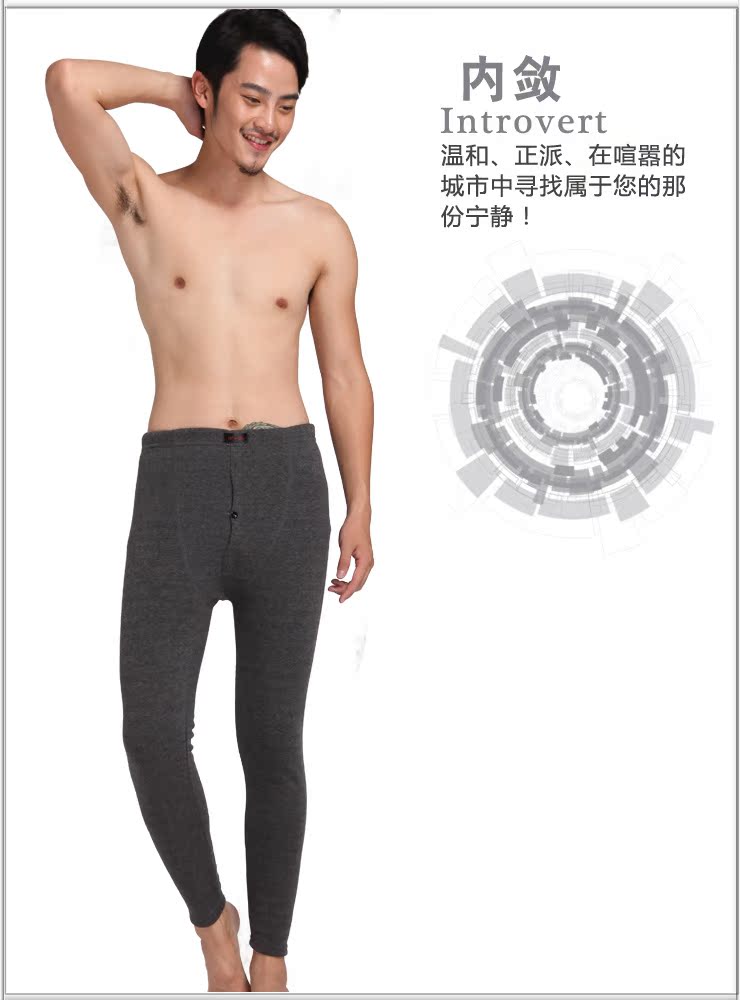 Pantalon collant simple en coton - Ref 752871 Image 14